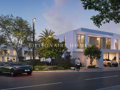 3 Bedroom Townhouse for Sale in The Valley by Emaar, Dubai - 1. png