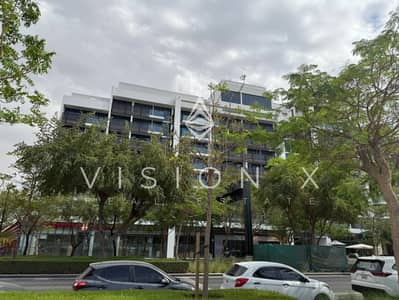 阿尔加达， 夏尔迦 2 卧室单位待售 - IMG_9470. jpeg