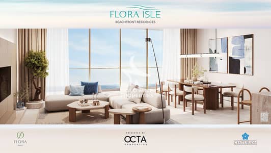 شقة 1 غرفة نوم للبيع في جزر دبي، دبي - Flora Isle 3BR Living Room Day (hd). jpg