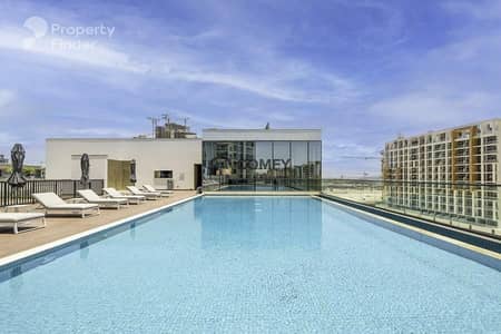 1 Bedroom Apartment for Sale in Sobha Hartland, Dubai - fff. jpeg