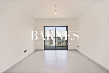 1 Bedroom Flat for Sale in Sobha Hartland, Dubai - Best Layout | High ROI | Motivated Seller