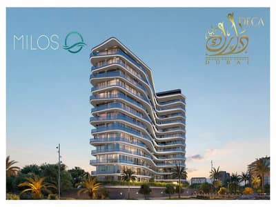 1 Bedroom Apartment for Sale in Dubai Land Residence Complex, Dubai - 10809bd586f765dd0e0c76d2e3d5d8c4420041f5. jpg