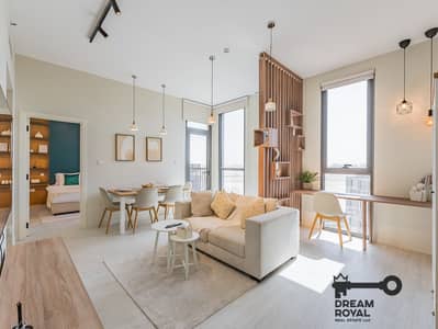 فلیٹ 1 غرفة نوم للبيع في مدينة دبي للإنتاج، دبي - JGC05563-HDR. jpg