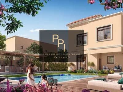 3 Bedroom Townhouse for Sale in Yas Island, Abu Dhabi - Screenshot 2025-06-02 132205. jpg