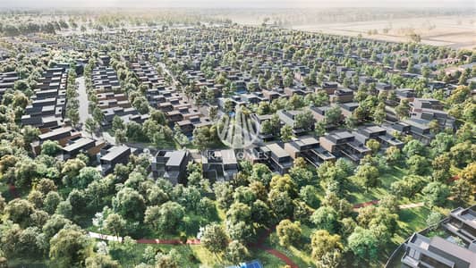 蒂拉尔城， 夏尔迦 6 卧室别墅待售 - Aerial view cam 02 copy. jpg