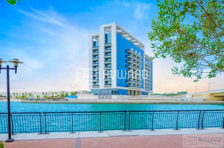 1 Bedroom Apartment for Sale in Mina Al Arab, Ras Al Khaimah - 13. jpg