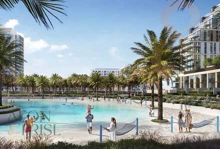 1 Bedroom Apartment for Sale in Dubai Hills Estate, Dubai - Beach and Park View | High Floor | Investor Deal