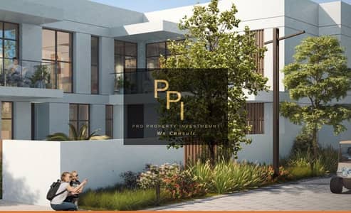 3 Bedroom Townhouse for Sale in Yas Island, Abu Dhabi - 8. JPG