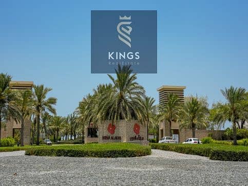 22 Mina Al Arab  Pic 5. png