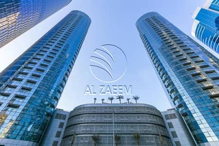1 Bedroom Apartment for Sale in Al Reem Island, Abu Dhabi - LOGO. jpg