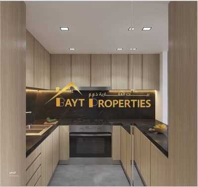 2 Bedroom Apartment for Sale in Muwaileh, Sharjah - WhatsApp Image 2024-11-20 at 5.26. 52 PM (7). jpeg