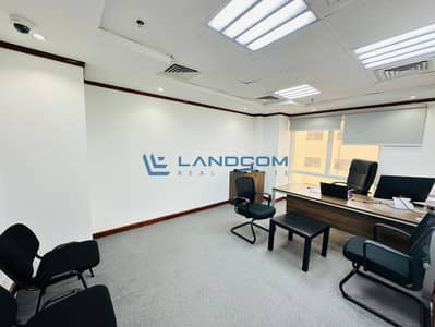 Office for Rent in Deira, Dubai - WhatsApp Image 2025-06-02 at 13.08. 23. jpeg