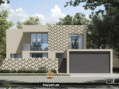 تاون هاوس 2 غرفة نوم للبيع في براشي، الشارقة - IMG-20250107-WA0009. jpg