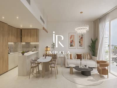 1 Спальня Апартамент Продажа в Яс Айленд, Абу-Даби - P042 Gardenia_CGI03_living_1BR_Light. jpg_ylX. jpg