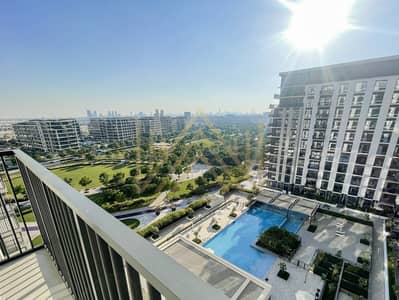 2 Bedroom Flat for Sale in Dubai Hills Estate, Dubai - Chiller Free | High ROI | Park View | Vacant