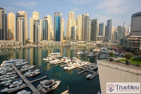 2 Bedroom Flat for Rent in Dubai Marina, Dubai - IMG_6794. jpg
