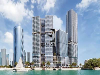 3 Bedroom Flat for Sale in Al Reem Island, Abu Dhabi - WhatsApp Image 2025-02-19 at 9.32. 40. jpeg