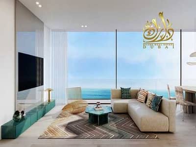 1 Bedroom Apartment for Sale in Al Marjan Island, Ras Al Khaimah - 0. jpg