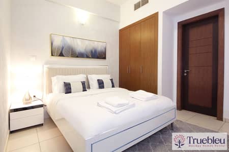 1 Bedroom Flat for Rent in Jumeirah Village Circle (JVC), Dubai - Lovely and Spacious 1BHK in Sunrise tower