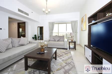 2 Bedroom Apartment for Rent in Jumeirah Village Circle (JVC), Dubai - IMG_2156. jpg