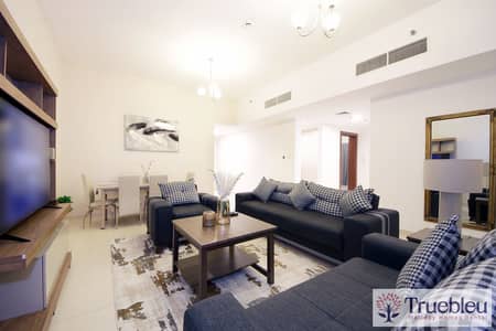 2 Bedroom Flat for Rent in Jumeirah Village Circle (JVC), Dubai - IMG_0866. jpg