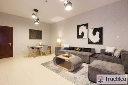 2 Bedroom Apartment for Rent in Jumeirah Village Circle (JVC), Dubai - IMG_1845. jpg