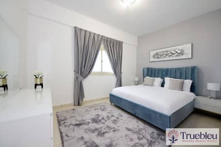 2 Bedroom Flat for Rent in Jumeirah Village Circle (JVC), Dubai - IMG_7867. jpg