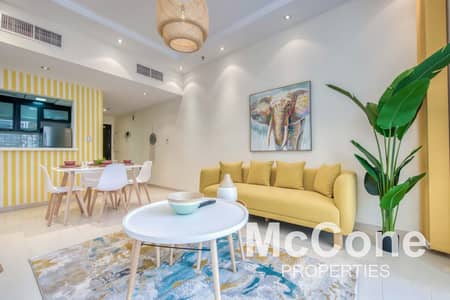 1 Bedroom Apartment for Rent in Dubai Marina, Dubai - Hot Deal | Marina View | Exquisitely Furnished