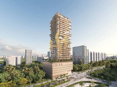 1 Спальня Апартамент Продажа в Джумейра Вилладж Серкл (ДЖВС), Дубай - IMG-20241214-WA0017. jpg