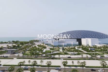 3 Bedroom Apartment for Sale in Saadiyat Island, Abu Dhabi - Perfect Unit | Negotiable | Full Sea View