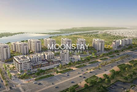 2 Cпальни Апартамент Продажа в Яс Айленд, Абу-Даби - Квартира в Яс Айленд，Яс Гольф Коллекшн，Резиденции С, 2 cпальни, 2600000 AED - 11798870