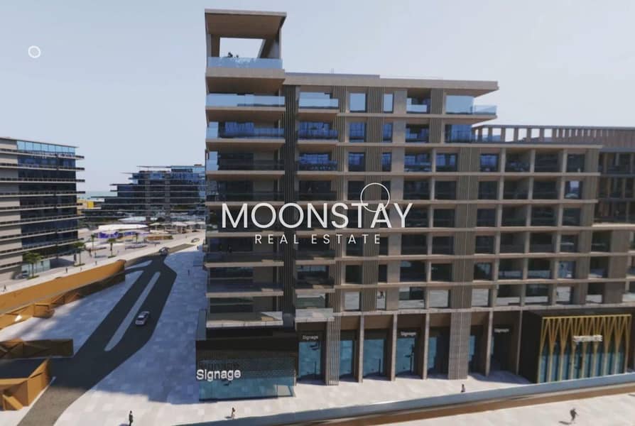 Road View | Stunning unit | Best Investment Road View | Stunning unit | Best Investment