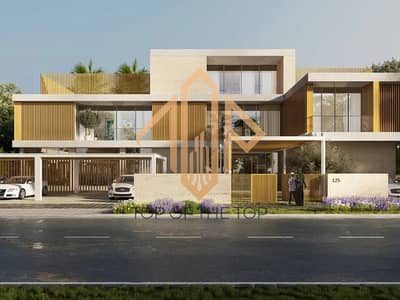 2 Cпальни Апартамент Продажа в Остров Аль Рим, Абу-Даби - 9221. jpg