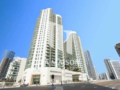 4 Bedroom Flat for Rent in Al Reem Island, Abu Dhabi - watermark_cleanup. jpeg