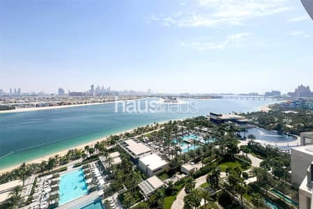 4 Bedroom Apartment for Sale in Palm Jumeirah, Dubai - 4 Bed Dual View | Mid Floor | 1 of 8 Units