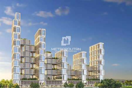 2 Cпальни Апартаменты Продажа в Собха Хартланд, Дубай - Квартира в Собха Хартланд，Собха Один, 2 cпальни, 2100000 AED - 11826651