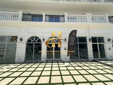 محل تجاري  للايجار في أرجان، دبي - WhatsApp Image 2025-06-02 at 4.04. 01 PM (1). jpeg