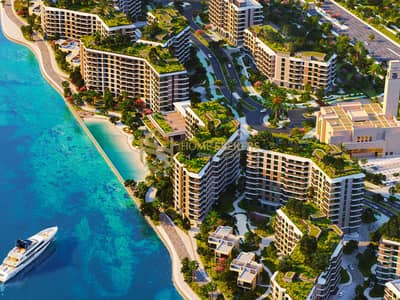 2 Cпальни Апартаменты Продажа в Яс Айленд, Абу-Даби - ALD2851_Gardenia_S010_EXT_Aerial_5K. jpg