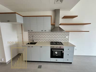 1 Bedroom Apartment for Sale in Dubai Hills Estate, Dubai - Brand new| Villa view |Tenant with notice