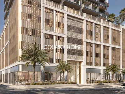 1 Bedroom Apartment for Sale in Jumeirah Village Circle (JVC), Dubai - 3. png