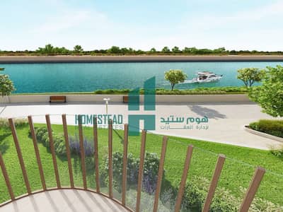 4 Bedroom Townhouse for Sale in Yas Island, Abu Dhabi - Screenshot 2025-06-02 16.30. 23. png