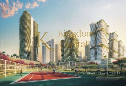 Студия Продажа в Сити оф Арабия, Дубай - Azizi Milan Brochure_page-0058. jpg