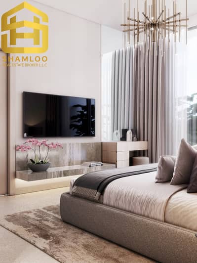 1 Bedroom Flat for Sale in Arjan, Dubai - download (14). jpeg