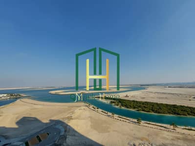 1 Bedroom Apartment for Sale in Al Reem Island, Abu Dhabi - IMG-20250602-WA0042. jpg