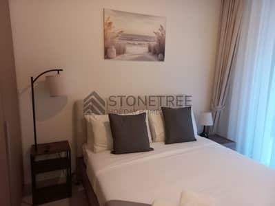 2 Bedroom Flat for Rent in Dubai Creek Harbour, Dubai - WhatsApp Image 2025-05-31 at 21.33. 28. jpeg