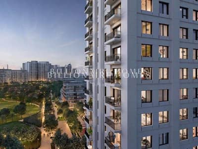 2 Bedroom Flat for Sale in Dubai Hills Estate, Dubai - 1. png