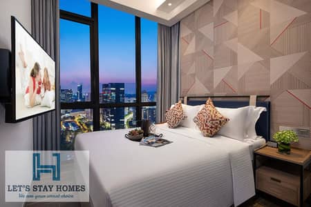 1 Bedroom Flat for Rent in Al Barsha, Dubai - 735e8dd5. jpg