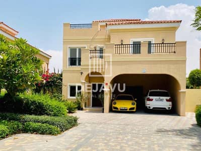 5 Cпальни Вилла Продажа в Вилла, Дубай - Untitled-1_0031_6037b579-099d-4244-bb1e-93a3f7d421fd. jpg