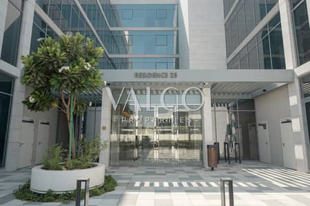 1 Bedroom Apartment for Sale in Mohammed Bin Rashid City, Dubai - Z63_5776. jpg