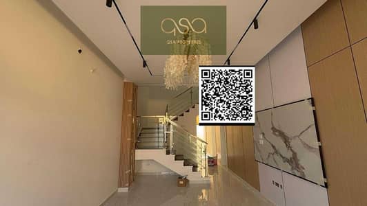 4 Bedroom Villa for Sale in Al Helio, Ajman - UFumpftjKAo8SLMQQOSpp4aLOmQ1hu6GlbhX3HHq. PNG